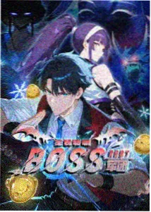 星轨之外动漫海报